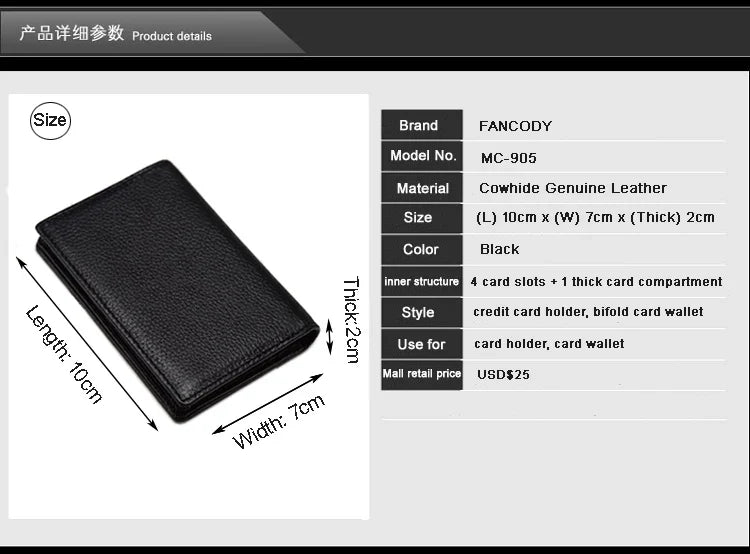 Genuine Leather Card Holder for Men and Women – Luxury Card Holder with Multiple Card Slots, Business Style Image