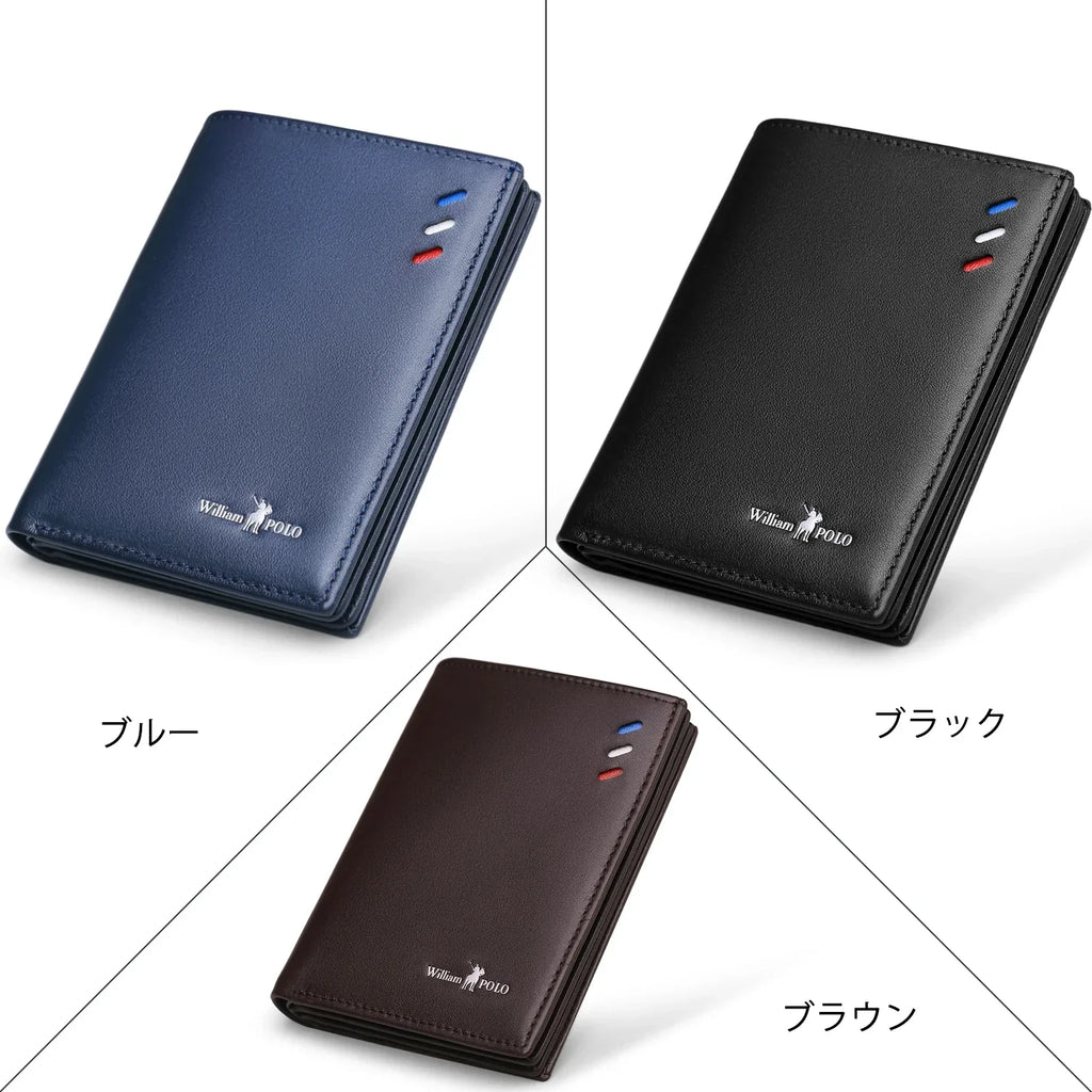 Compact Genuine Leather Men's Wallet with Card Holder and Slim Compartments